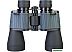 Бинокль Levenhuk Discovery Flint 12x50 79584 Бинокль Levenhuk Discovery Flint 12x50 79584