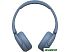Наушники Sony WH-CH520 (синий) Наушники Sony WH-CH520 (синий)