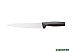 Нож кухонный FISKARS Functional Form 1057539 (черный/оранжевый) Нож кухонный FISKARS Functional Form 1057539 (черный/оранжевый)