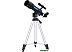 Телескоп Levenhuk Discovery Sky Trip ST50 с книгой Телескоп Levenhuk Discovery Sky Trip ST50 с книгой