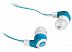 Наушники Defender Trendy-702 Наушники Defender Trendy-702