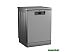 Посудомоечная машина BEKO BDFN15421S