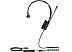 Офисная гарнитура Yealink UH36 Mono UC Офисная гарнитура Yealink UH36 Mono UC