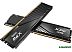 Оперативная память ADATA XPG Lancer Blade 2x16ГБ DDR5 6400 МГц AX5U6400C3216G-DTLABBK
