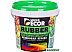 Краска Super Decor Rubber 1 кг (№08 норвежский дом) Краска Super Decor Rubber 1 кг (№08 норвежский дом)
