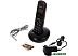 Радиотелефон Panasonic KX-TGB210RUB Радиотелефон Panasonic KX-TGB210RUB
