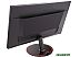 Монитор ViewSonic VX2458-MHD