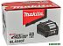 Аккумулятор Makita BL4040F 1910N6-8 (40В/4.0 Ah) Аккумулятор Makita BL4040F 1910N6-8 (40В/4.0 Ah)