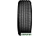 Автомобильные шины Petlas Imperium PT515 215/45R17 91W Автомобильные шины Petlas Imperium PT515 215/45R17 91W