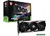 Видеокарта MSI GeForce RTX 4070 Ti Gaming X Trio 12G