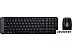 Мышь + клавиатура Logitech Wireless Combo MK220 Мышь + клавиатура Logitech Wireless Combo MK220