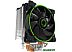 Кулер GameMax Gamma 500 Green