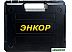 Дрель-шуруповерт Энкор ДША-16Л 50023 (с 2-мя АКБ, кейс)