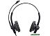 Наушники с микрофоном Accutone UB610 USB Наушники с микрофоном Accutone UB610 USB