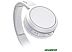 Наушники Philips TAH5205WT/00 Наушники Philips TAH5205WT/00