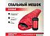 Спальный мешок Premier Fishing PR-SB-210x80-R (красный) Спальный мешок Premier Fishing PR-SB-210x80-R (красный)