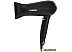 Фен Hyundai H-HDI0755 (черный матовый)