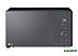 Микроволновая печь LG MB65W65DIR Микроволновая печь LG MB65W65DIR