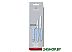 Набор ножей Victorinox Swiss Classic (6.7116.33L22) Набор ножей Victorinox Swiss Classic (6.7116.33L22)