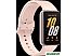 Фитнес-браслет Samsung Galaxy Fit3 (розовое золото) Фитнес-браслет Samsung Galaxy Fit3 (розовое золото)