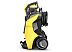 Мойка высокого давления Karcher K 7 Premium Full Control Plus [1.317-130.0]