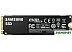 SSD Samsung 980 Pro 1TB MZ-V8P1T0BW SSD Samsung 980 Pro 1TB MZ-V8P1T0BW