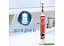 Электрическая зубная щетка Oral-B Kids Pixar D100.413.2KX Электрическая зубная щетка Oral-B Kids Pixar D100.413.2KX