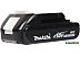 Аккумулятор Makita BL1815N (18В/1.5 Ah) Аккумулятор Makita BL1815N (18В/1.5 Ah)