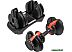 Гантель Alpin DBA-24 Гантель Alpin DBA-24
