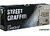Самокат GRAFFITI 7350706 Самокат GRAFFITI 7350706