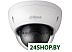 IP-камера Dahua DH-IPC-HDBW1230EP-0360B-S5 IP-камера Dahua DH-IPC-HDBW1230EP-0360B-S5