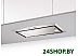 Вытяжка Best PASC580 FPX (520 мм, 1000 м.куб/ч) Вытяжка Best PASC580 FPX (520 мм, 1000 м.куб/ч)