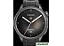 Умные часы Amazfit Balance (полночь)