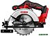 Дисковая (циркулярная) пила Wortex CCS 1816-1 0329349 (с 1-им АКБ, кейс)
