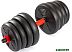 Штанга с гантелями TREX Sport 6 в 1 30 кг Штанга с гантелями TREX Sport 6 в 1 30 кг