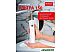 Ирригатор Bradex Ультра 150 KZ 1370 Ирригатор Bradex Ультра 150 KZ 1370