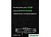 Робот-пылесос Pioneer VC725R (черный) Робот-пылесос Pioneer VC725R (черный)