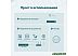 Коммутатор TP-Link TL-SG1005LP Коммутатор TP-Link TL-SG1005LP