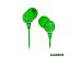 Наушники SmartBuy SBE-3200 Наушники SmartBuy SBE-3200