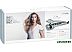 Стайлер для завивки BaByliss Curl Secret C1800E