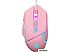 Игровая мышь Defender Furia GM-543 (розовый)