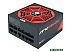 Блок питания Chieftec Chieftronic PowerPlay GPU-850FC Блок питания Chieftec Chieftronic PowerPlay GPU-850FC