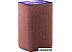 Умная колонка Яндекс Станция 2 YNDX-00051C (медный) Умная колонка Яндекс Станция 2 YNDX-00051C (медный)