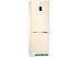 Холодильник Samsung RB30A32N0EL/WT