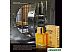 Туалетная вода Paris Line King Gold EdT (100 мл) Туалетная вода Paris Line King Gold EdT (100 мл)