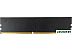 Оперативная память Silicon-Power 8GB DDR4 PC4-21300 SP008GBLFU266B02 Оперативная память Silicon-Power 8GB DDR4 PC4-21300 SP008GBLFU266B02