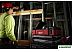 Фонарь Milwaukee M12 POAL-0 PACKOUT 4933480473 Фонарь Milwaukee M12 POAL-0 PACKOUT 4933480473
