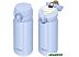 Термокружка Thermos JNL-354 PWB 350мл (голубой)