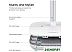 Держатель Ugreen LP177 70575 Держатель Ugreen LP177 70575