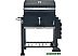 Гриль-барбекю GoGarden Grill-Master 83 Гриль-барбекю GoGarden Grill-Master 83